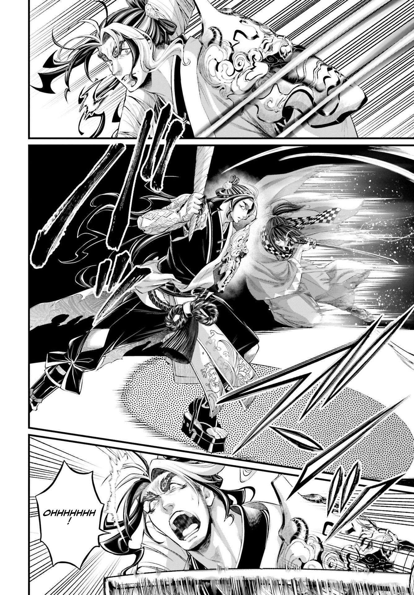 Shuumatsu no Valkyrie chapter 87 page 7