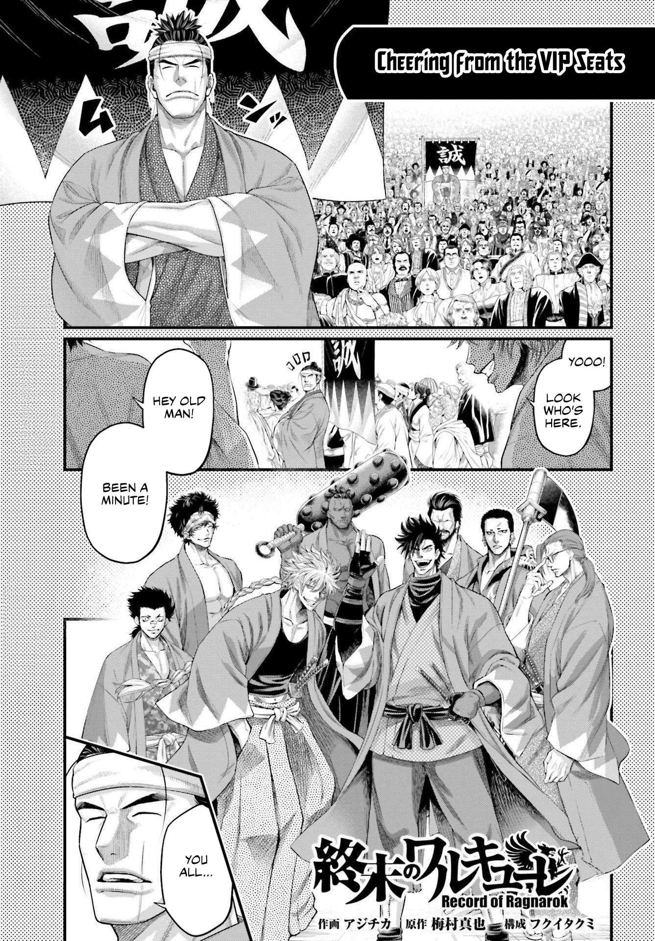 Shuumatsu no Valkyrie chapter 88.5 page 2