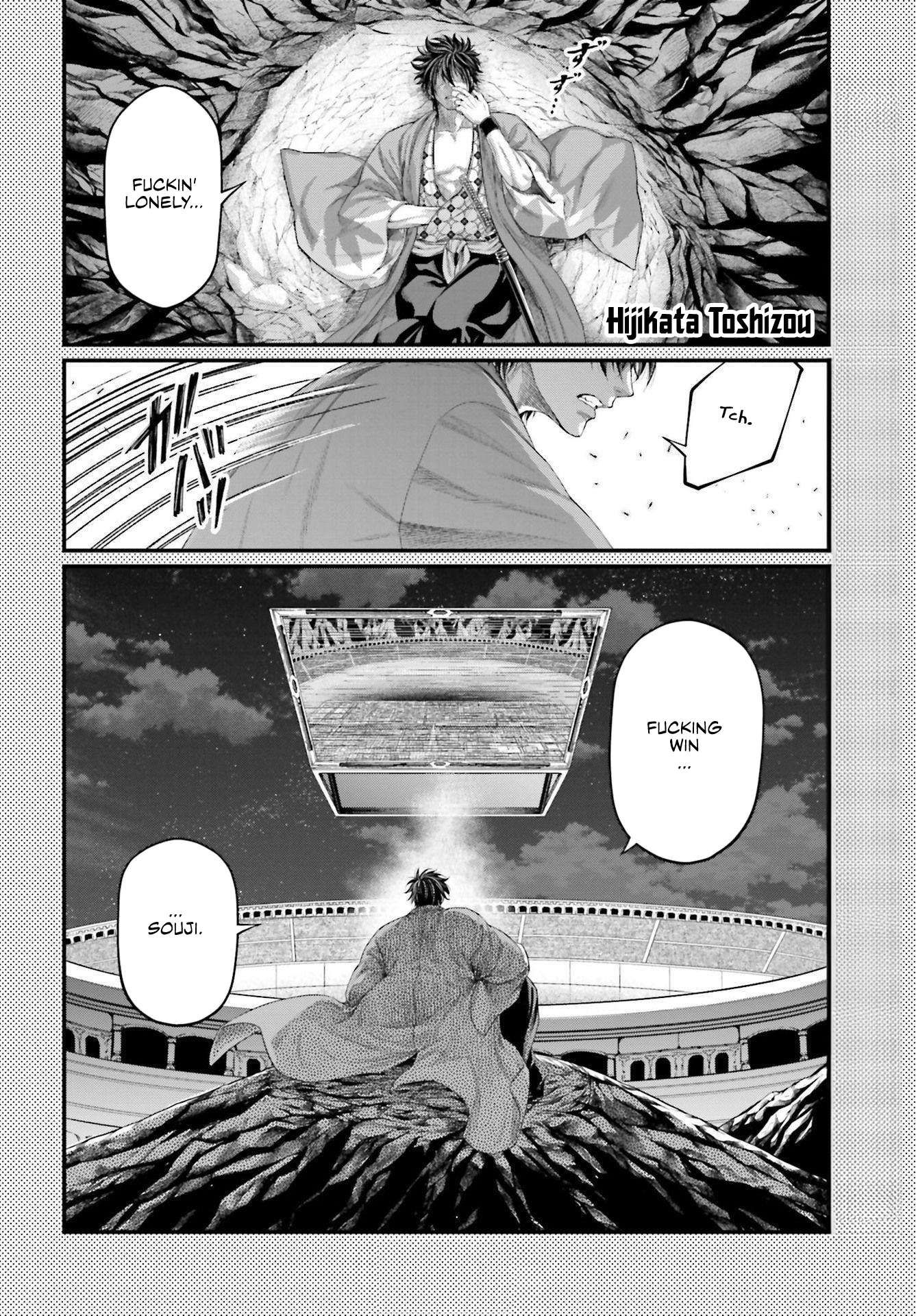 Shuumatsu no Valkyrie chapter 88.5 page 5