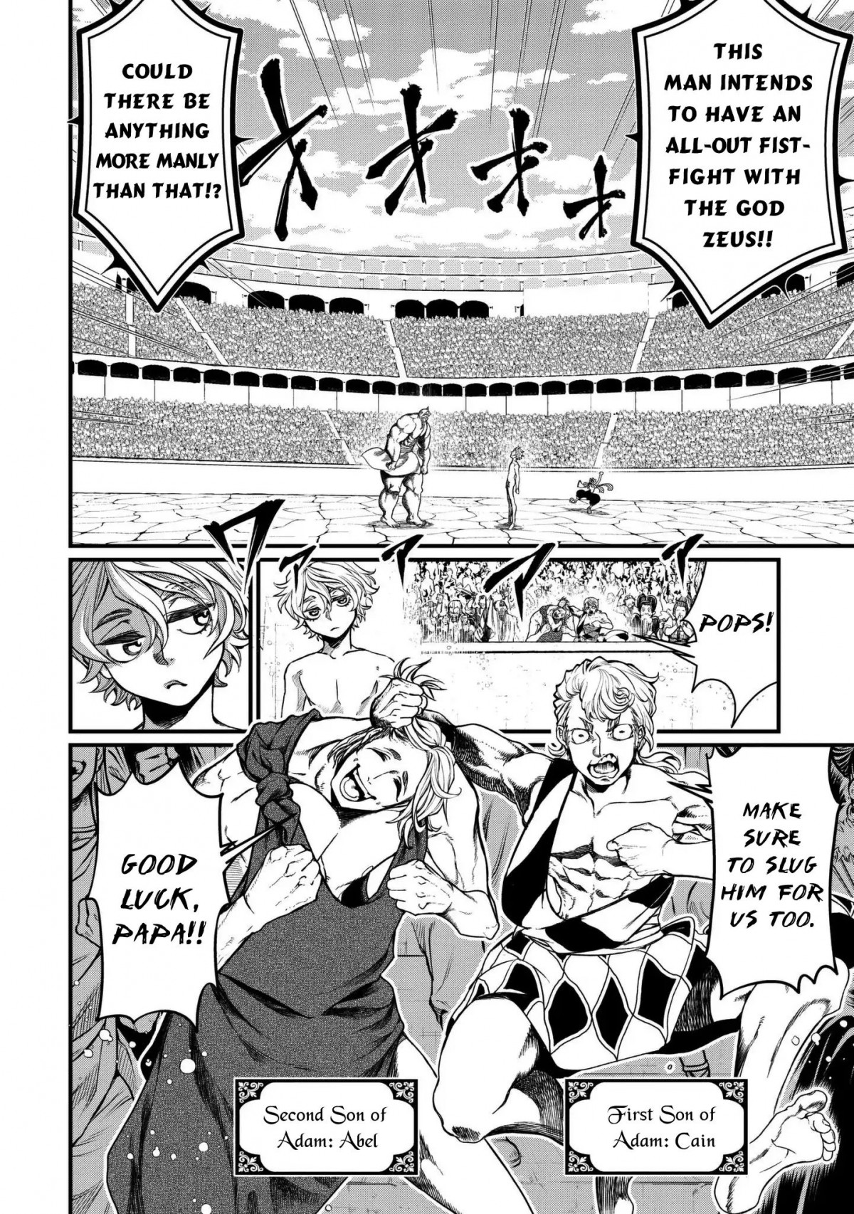 Shuumatsu no Valkyrie chapter 9 page 4