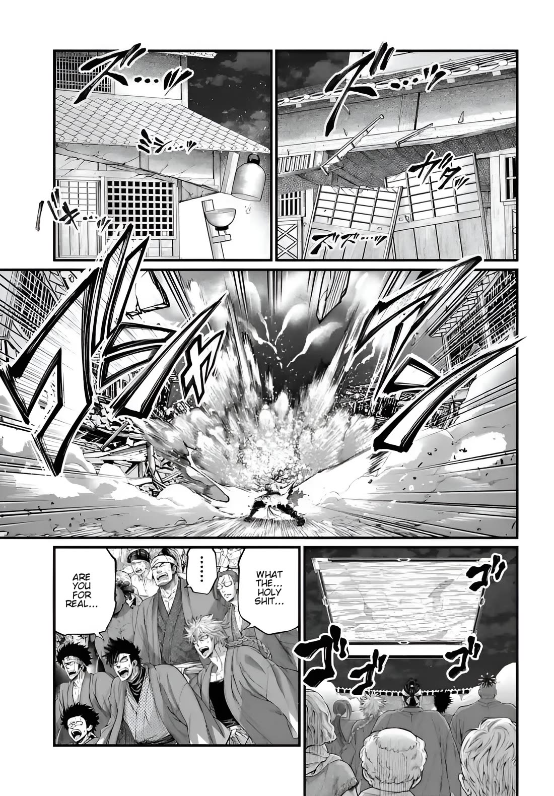 Shuumatsu no Valkyrie chapter 90 page 17