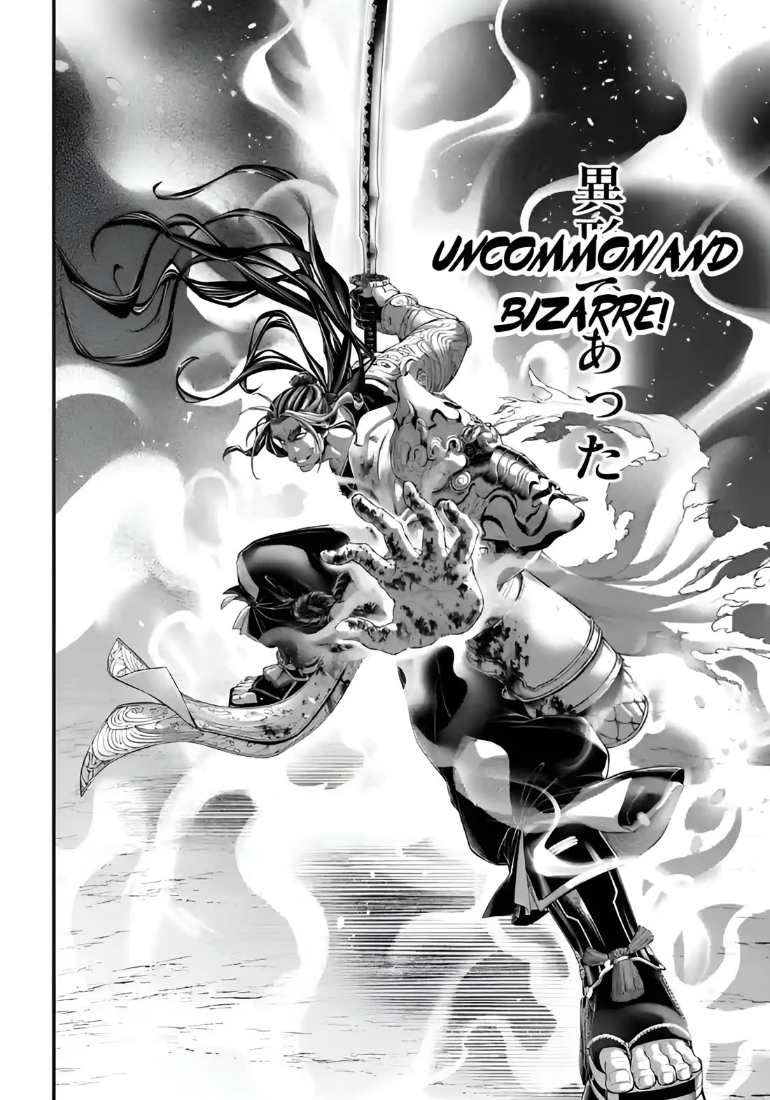 Shuumatsu no Valkyrie chapter 90 page 2