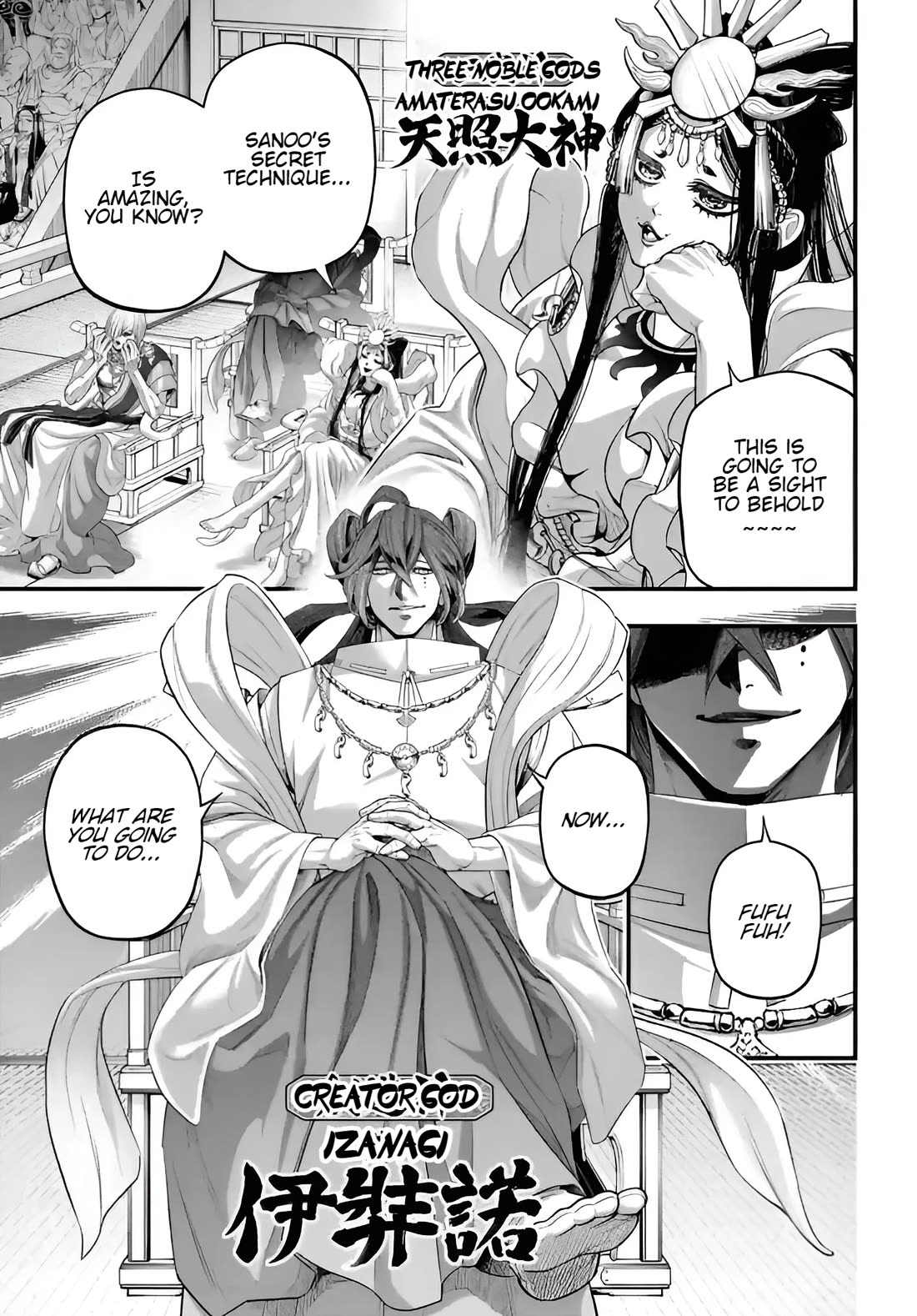 Shuumatsu no Valkyrie chapter 90 page 7
