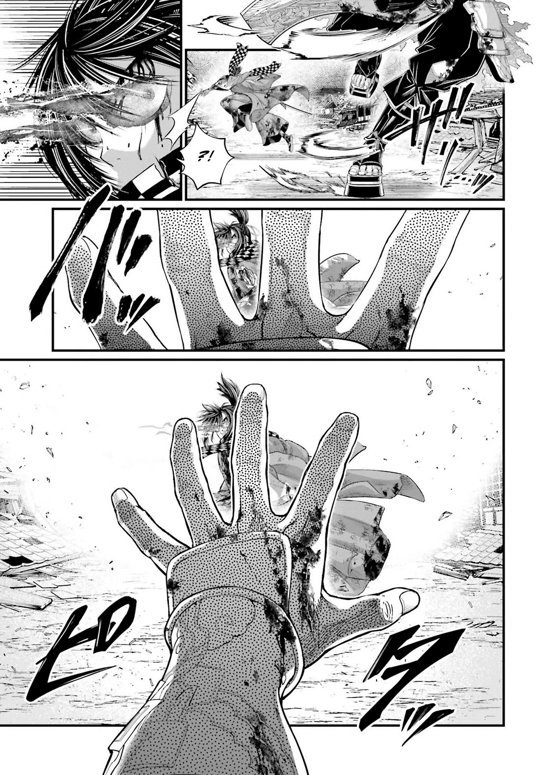 Shuumatsu no Valkyrie chapter 91 page 22