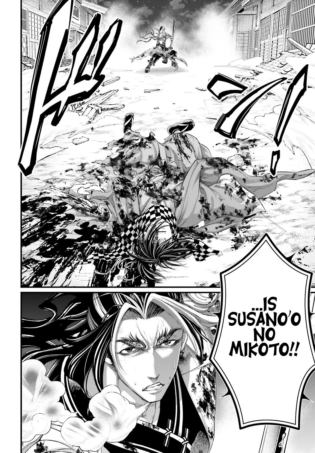 Shuumatsu no Valkyrie chapter 92 page 13