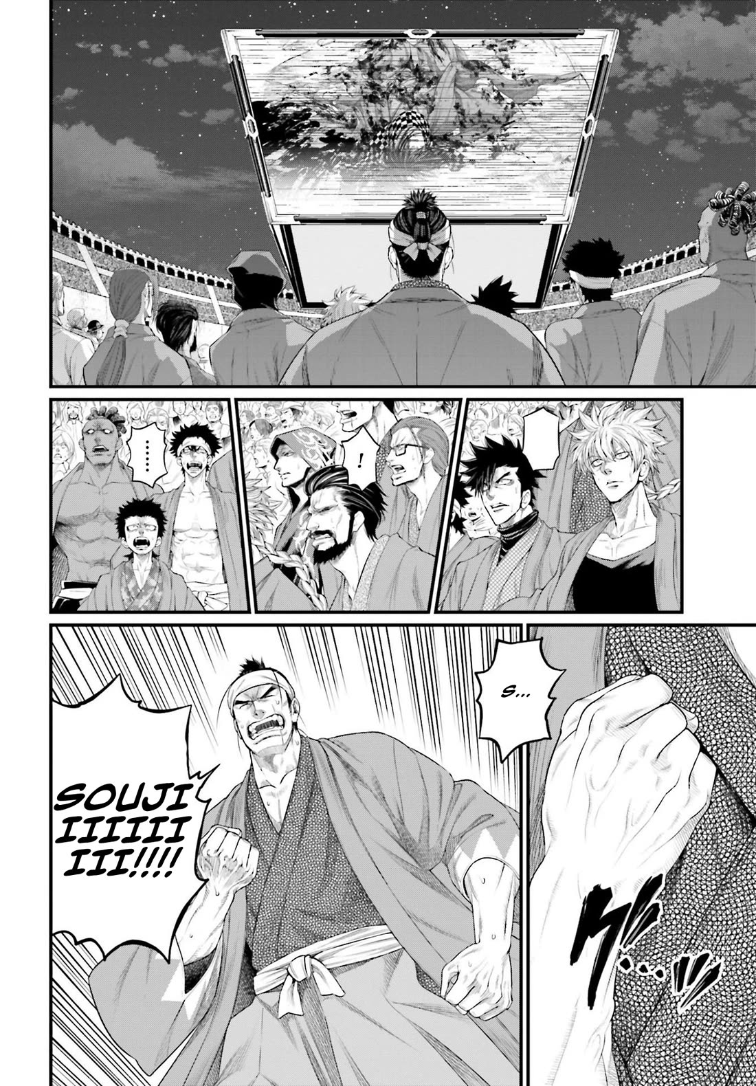 Shuumatsu no Valkyrie chapter 92 page 15