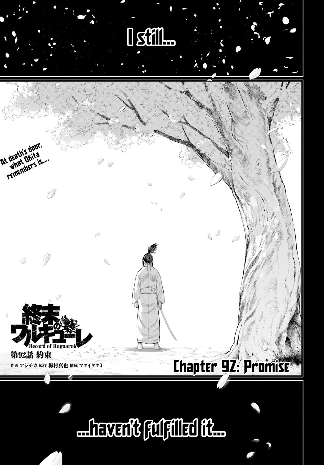 Shuumatsu no Valkyrie chapter 92 page 2