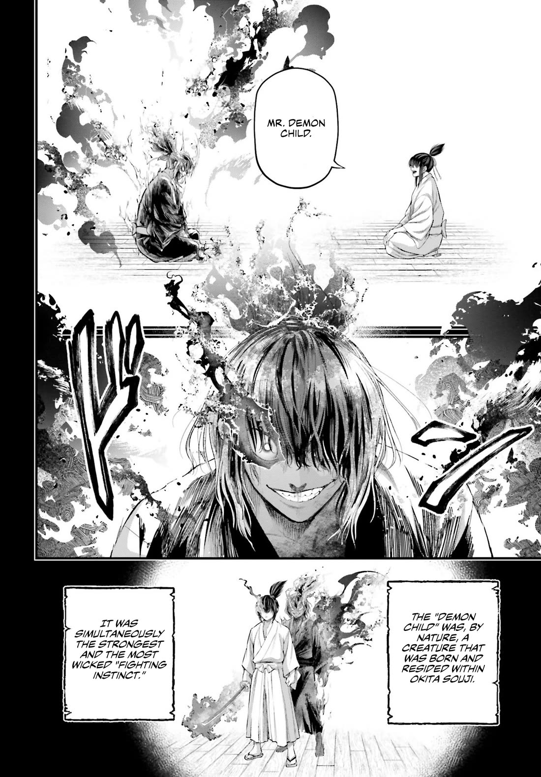 Shuumatsu no Valkyrie chapter 92 page 27