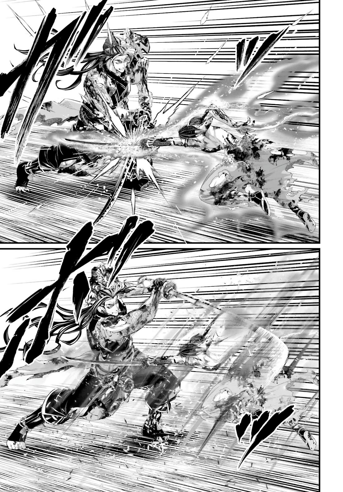 Shuumatsu no Valkyrie chapter 93 page 12