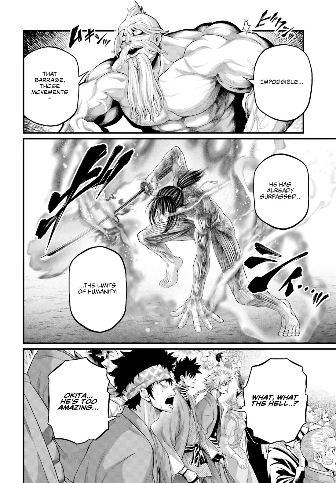 Shuumatsu no Valkyrie chapter 93 page 20