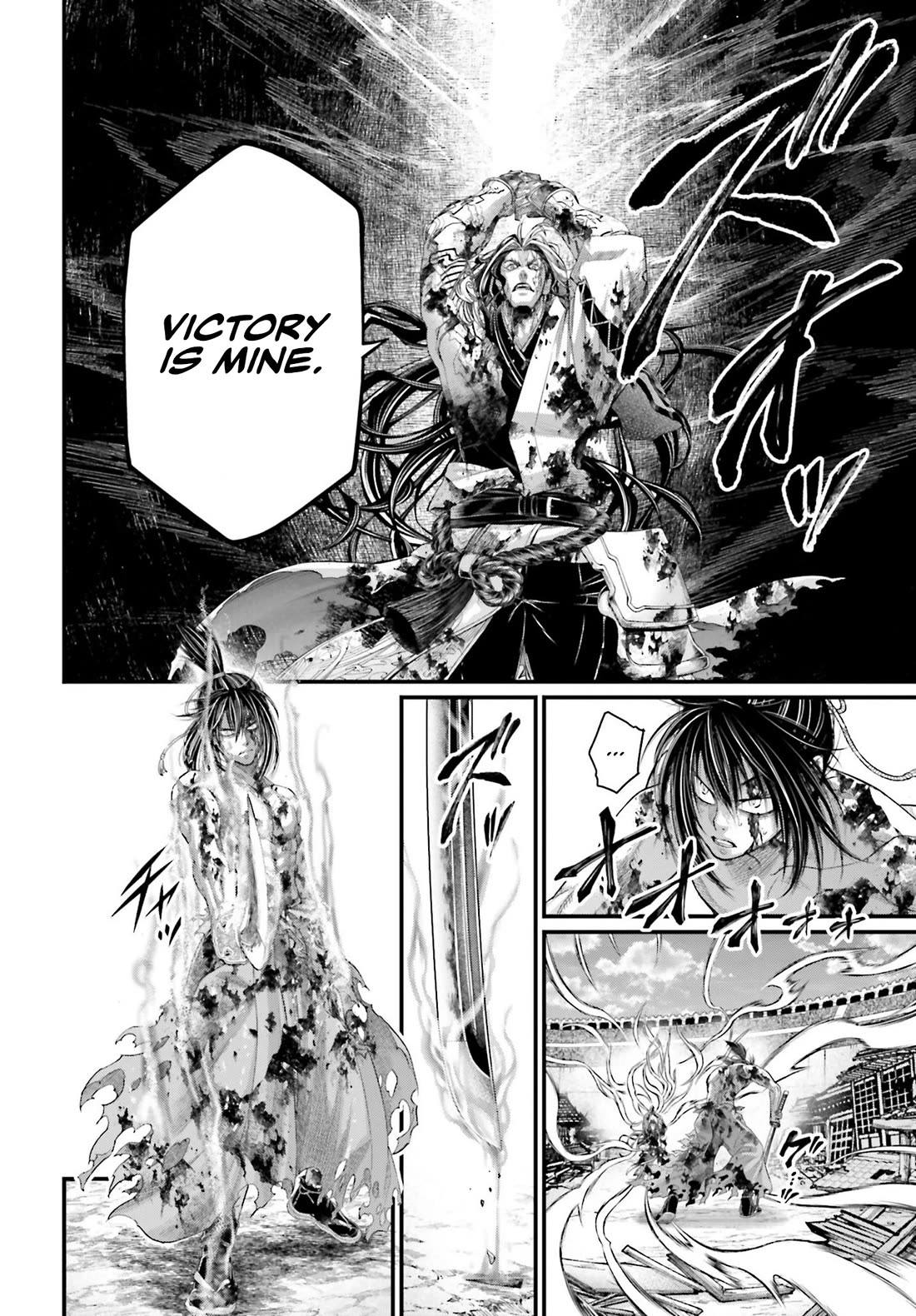 Shuumatsu no Valkyrie chapter 95 page 13