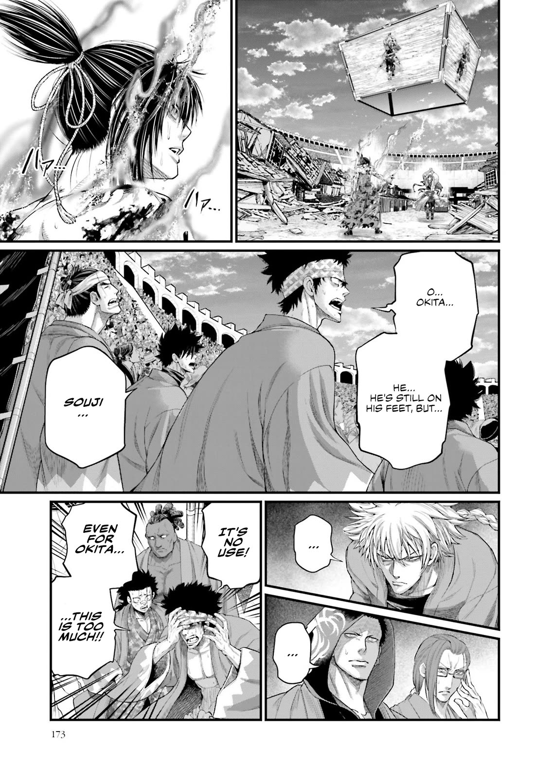 Shuumatsu no Valkyrie chapter 95 page 16