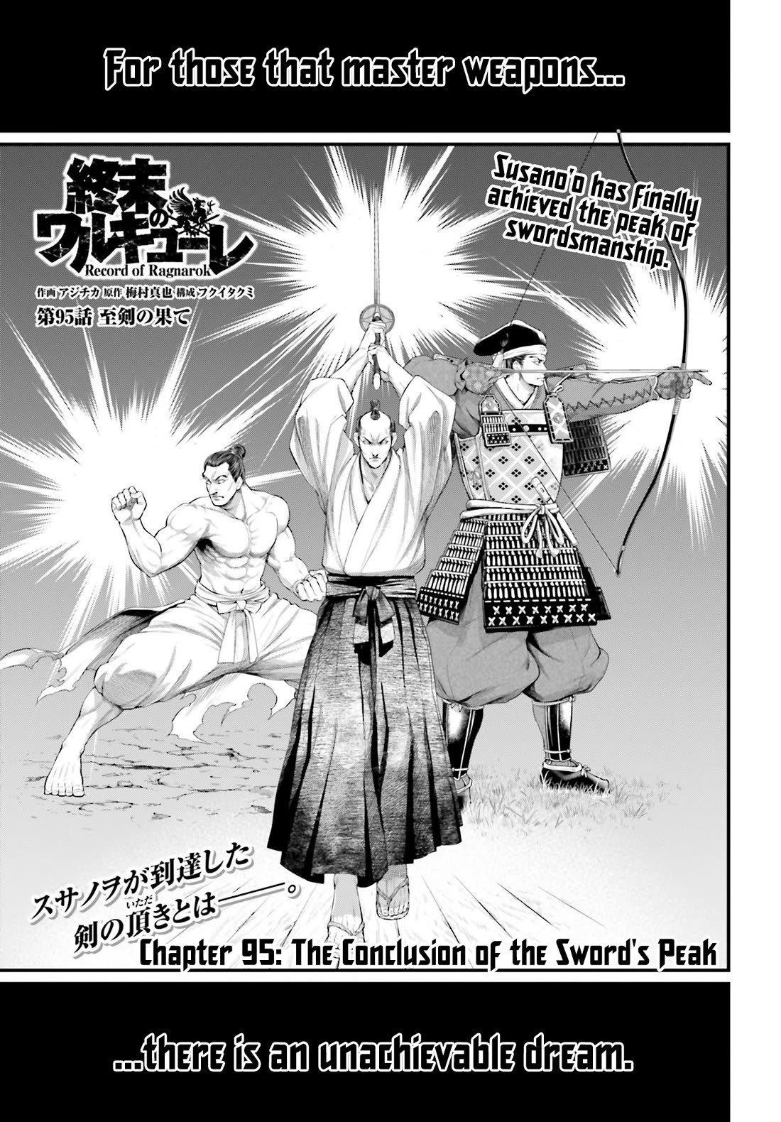 Shuumatsu no Valkyrie chapter 95 page 2