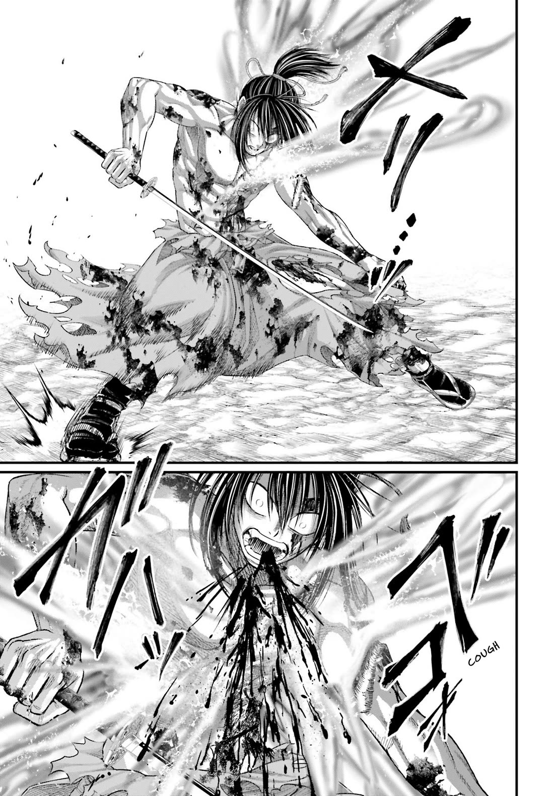 Shuumatsu no Valkyrie chapter 95 page 24