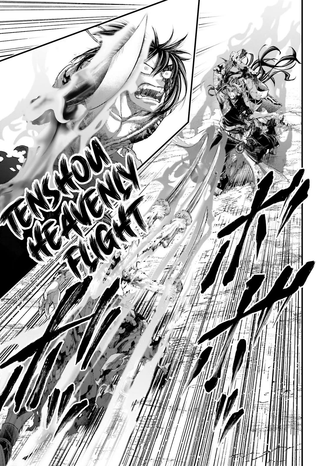 Shuumatsu no Valkyrie chapter 95 page 34