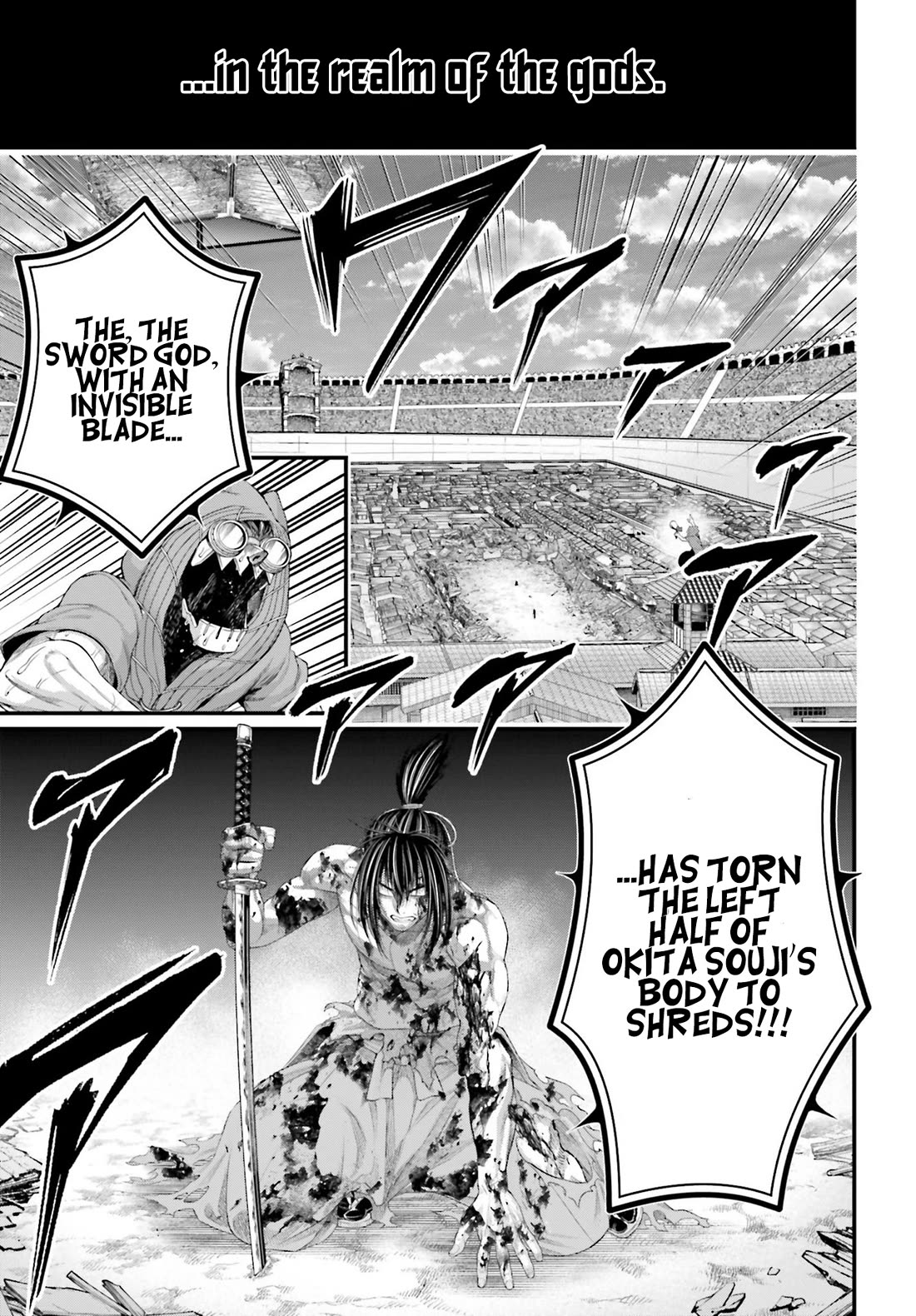 Shuumatsu no Valkyrie chapter 95 page 8