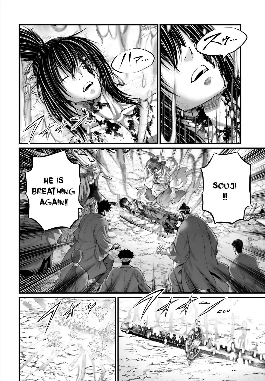 Shuumatsu no Valkyrie chapter 96 page 10