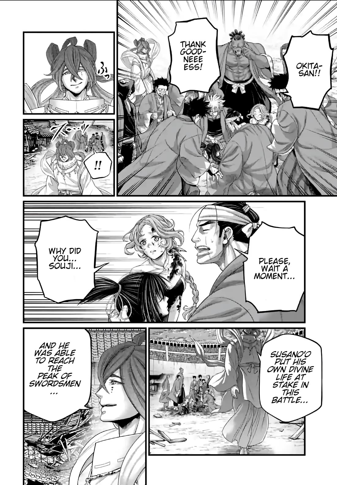 Shuumatsu no Valkyrie chapter 96 page 12