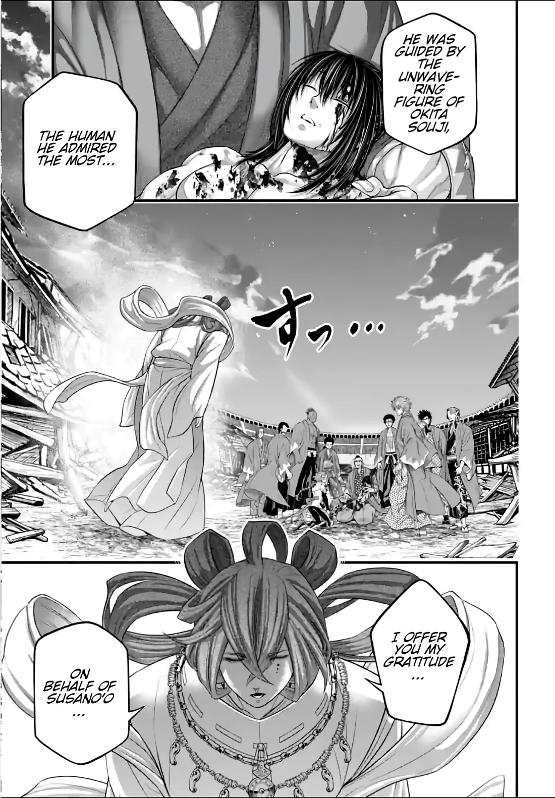 Shuumatsu no Valkyrie chapter 96 page 13