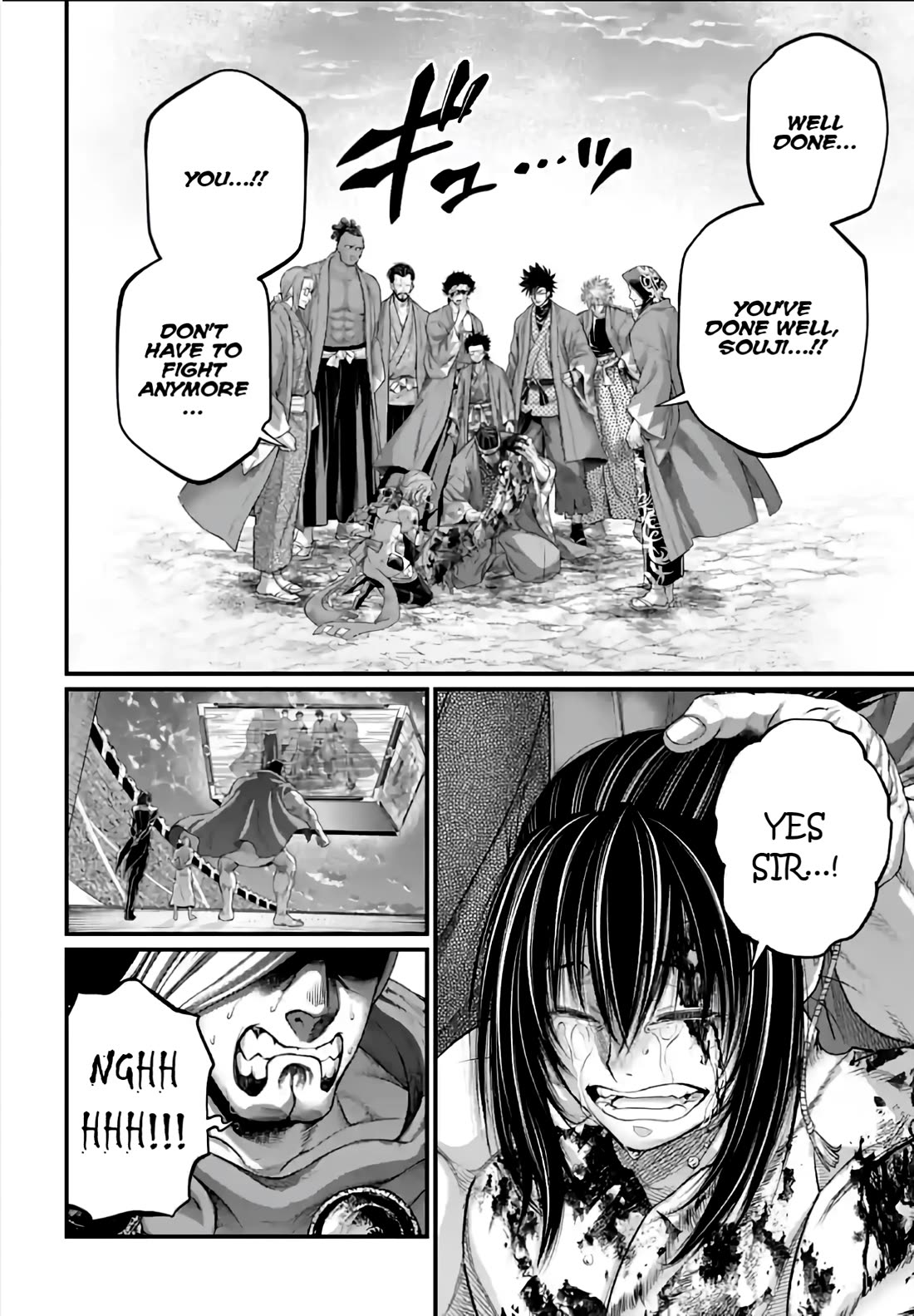 Shuumatsu no Valkyrie chapter 96 page 18