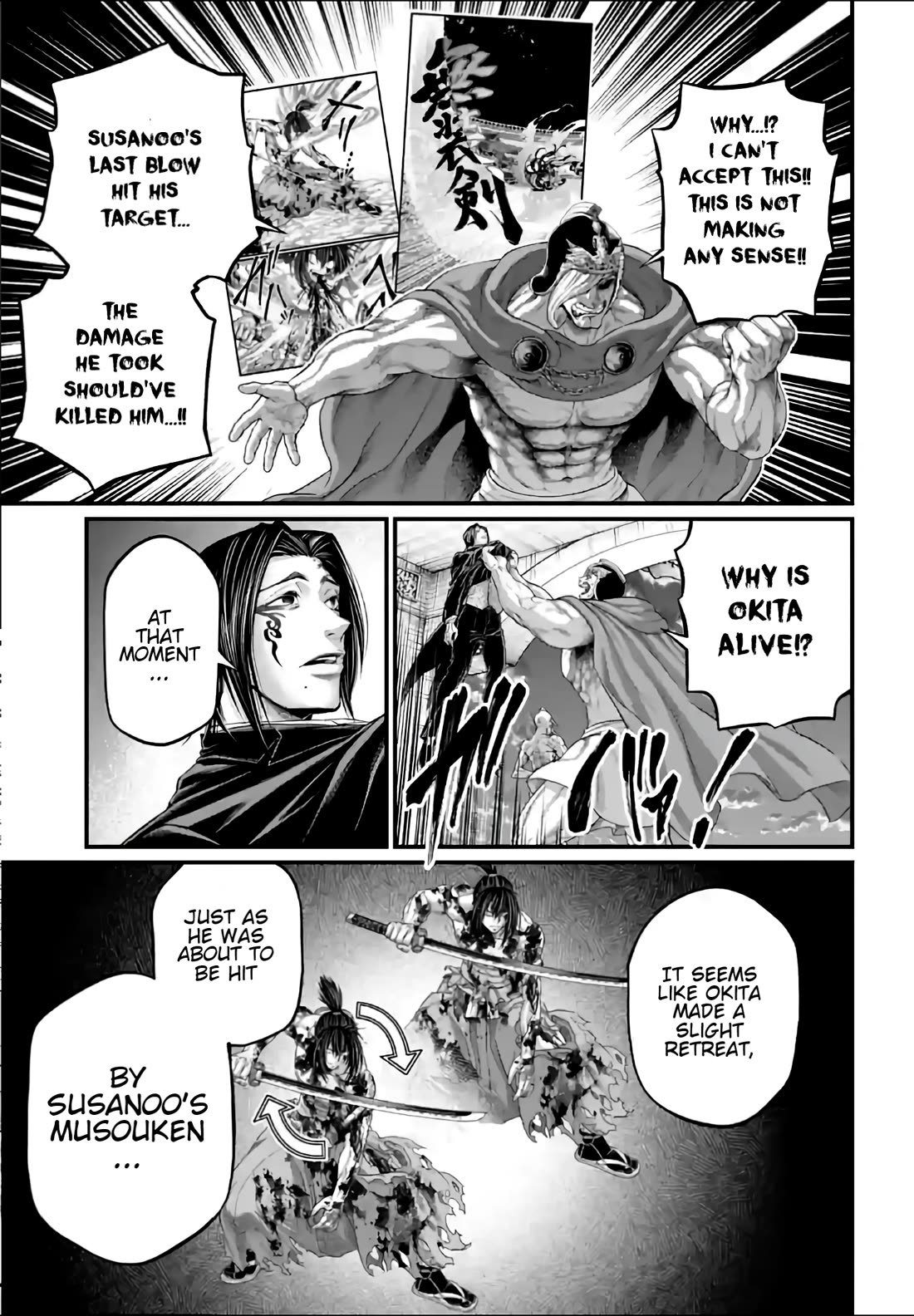 Shuumatsu no Valkyrie chapter 96 page 19