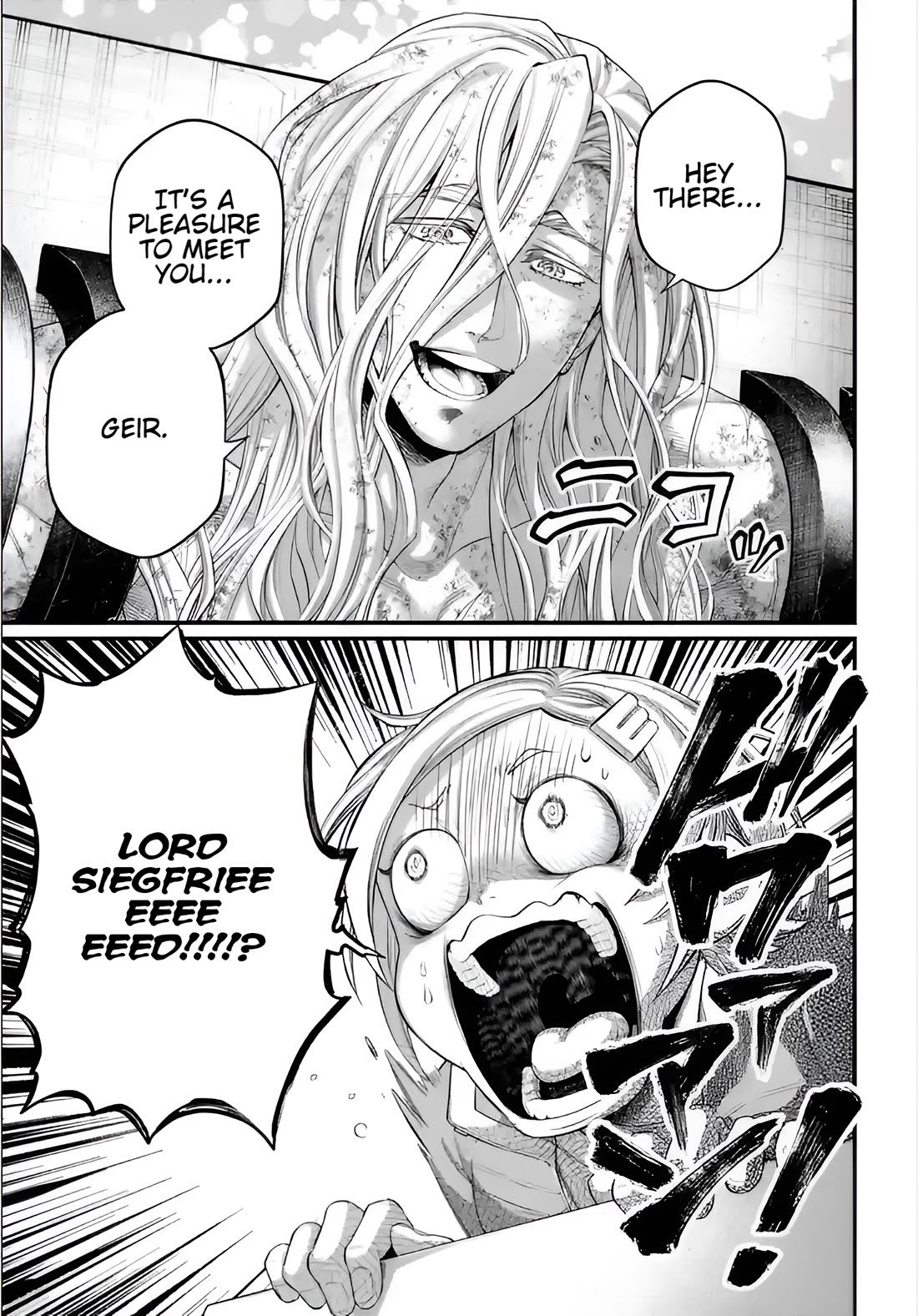 Shuumatsu no Valkyrie chapter 96 page 37