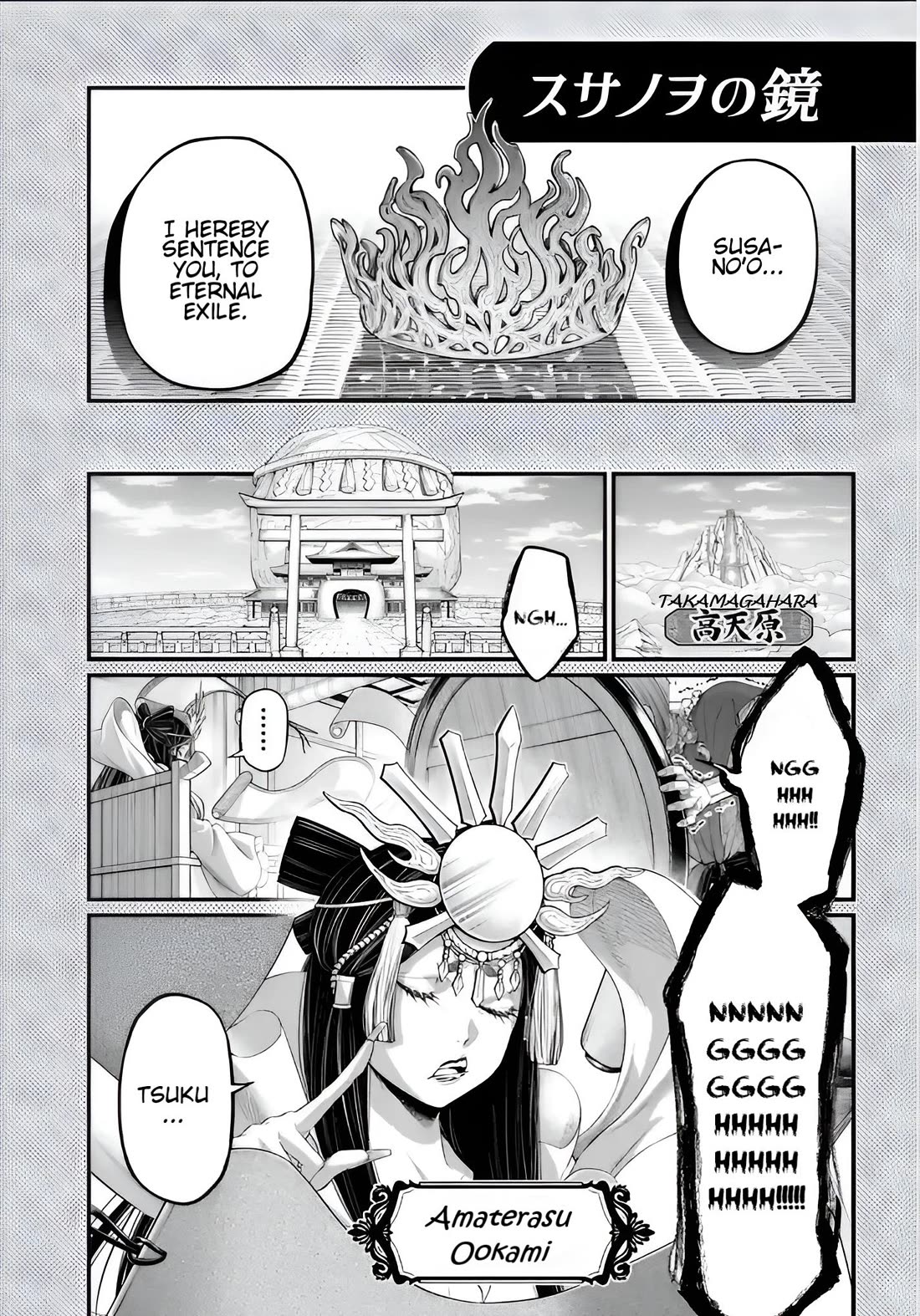 Shuumatsu no Valkyrie chapter 96 page 38