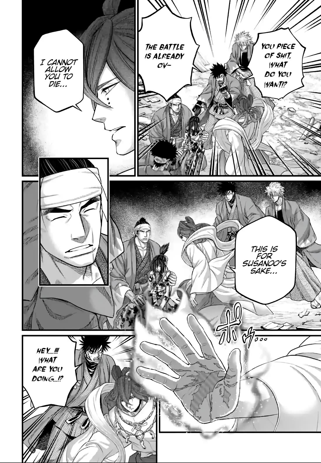 Shuumatsu no Valkyrie chapter 96 page 6