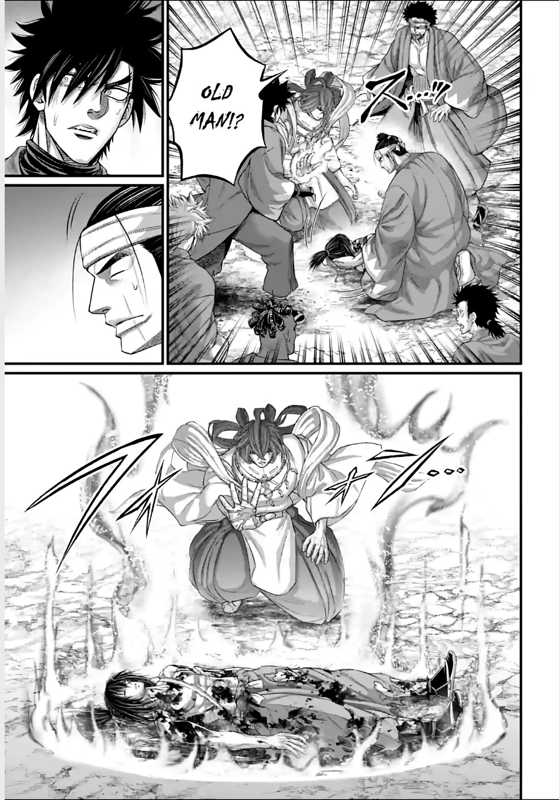 Shuumatsu no Valkyrie chapter 96 page 7