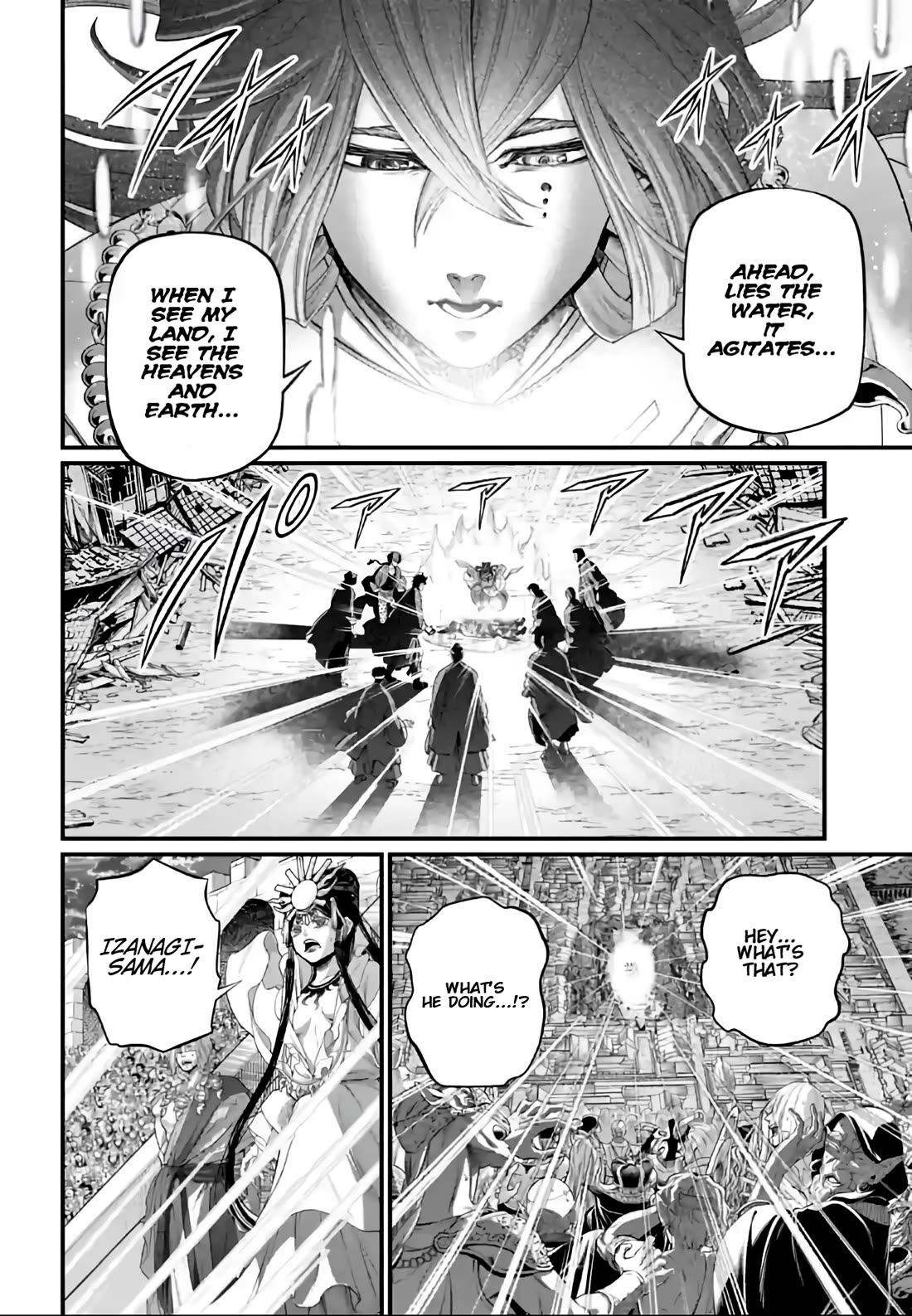 Shuumatsu no Valkyrie chapter 96 page 8