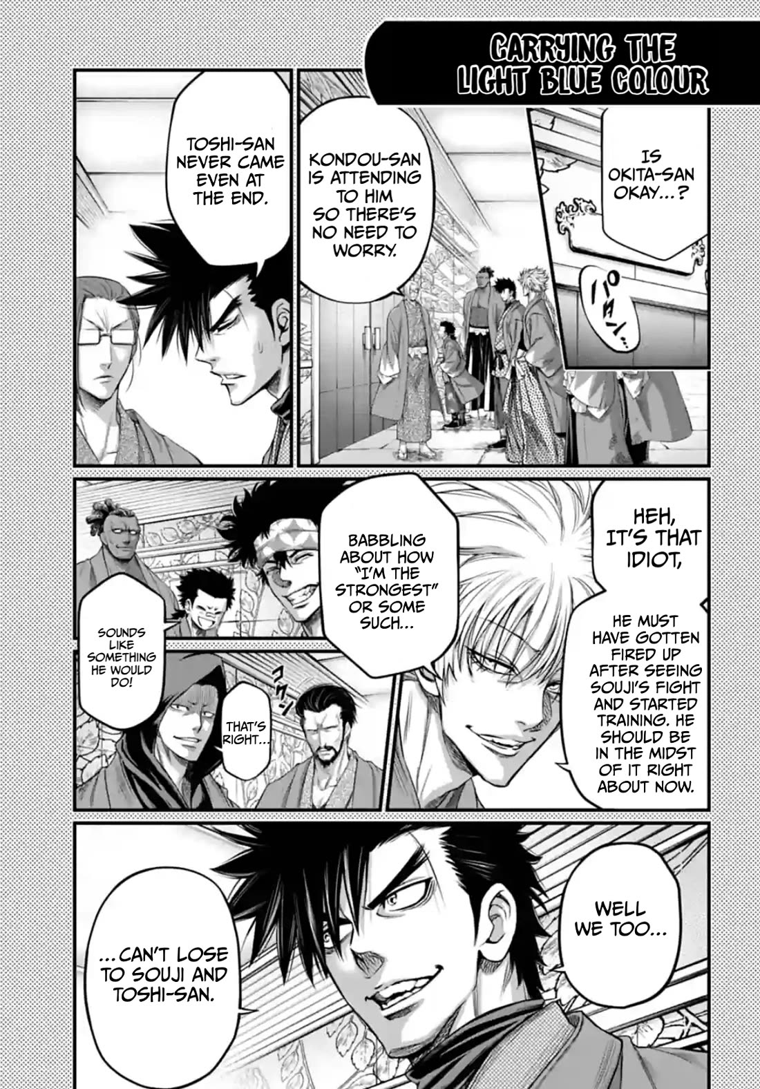 Shuumatsu no Valkyrie chapter 97.5 page 1