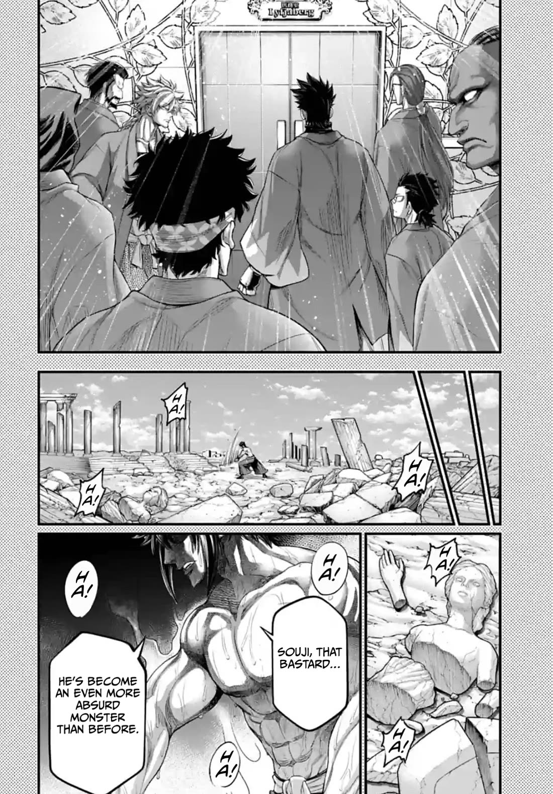 Shuumatsu no Valkyrie chapter 97.5 page 2