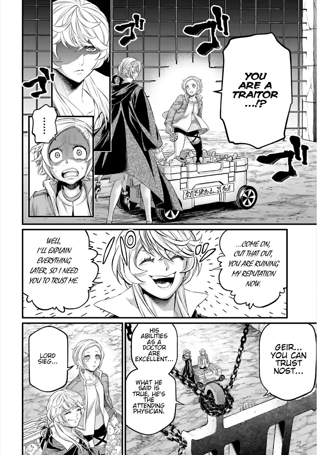 Shuumatsu no Valkyrie chapter 97 page 6