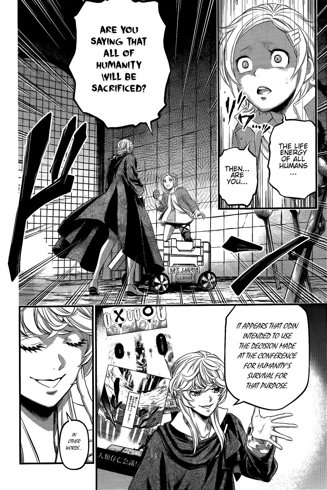 Shuumatsu no Valkyrie chapter 98 page 11