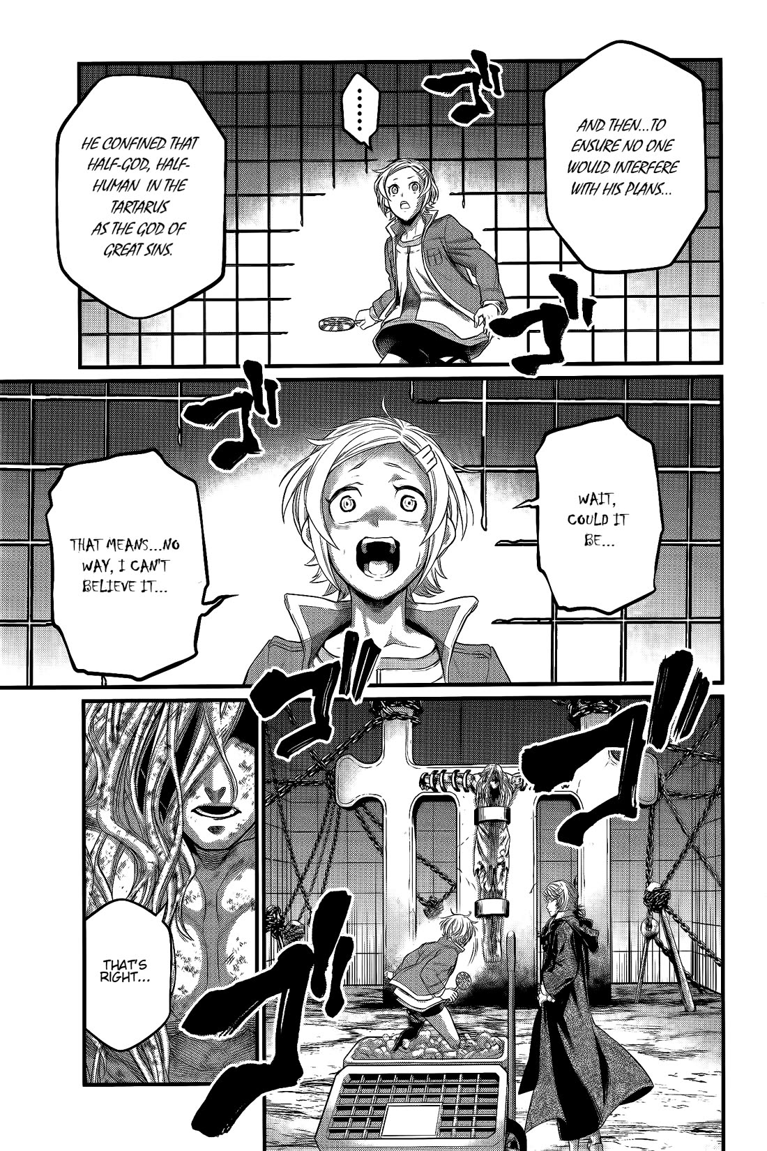 Shuumatsu no Valkyrie chapter 98 page 16