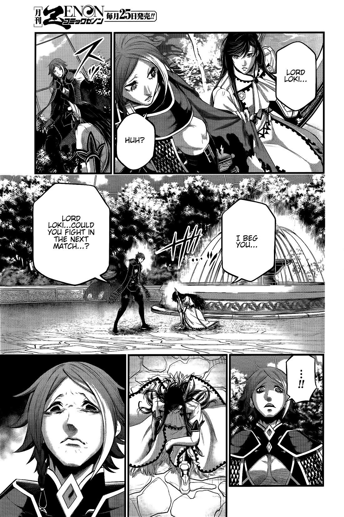 Shuumatsu no Valkyrie chapter 98 page 26