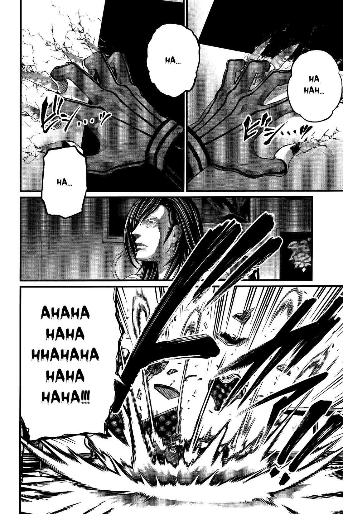 Shuumatsu no Valkyrie chapter 98 page 33