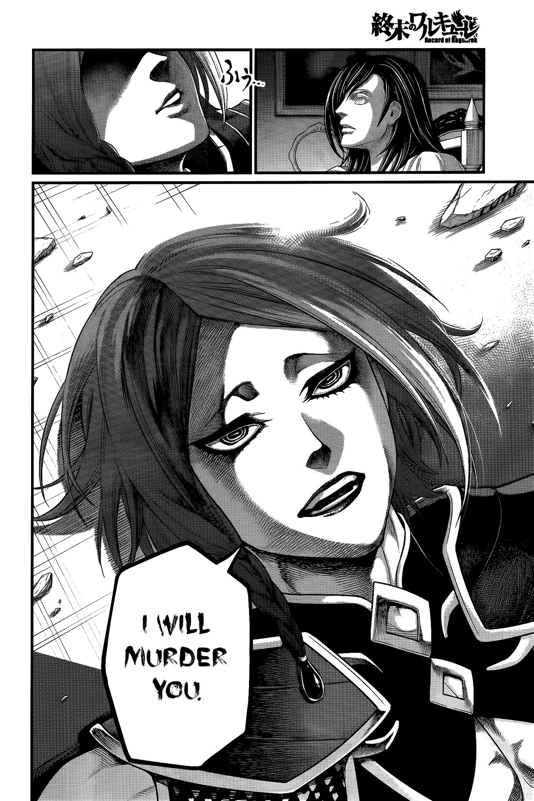 Shuumatsu no Valkyrie chapter 98 page 35