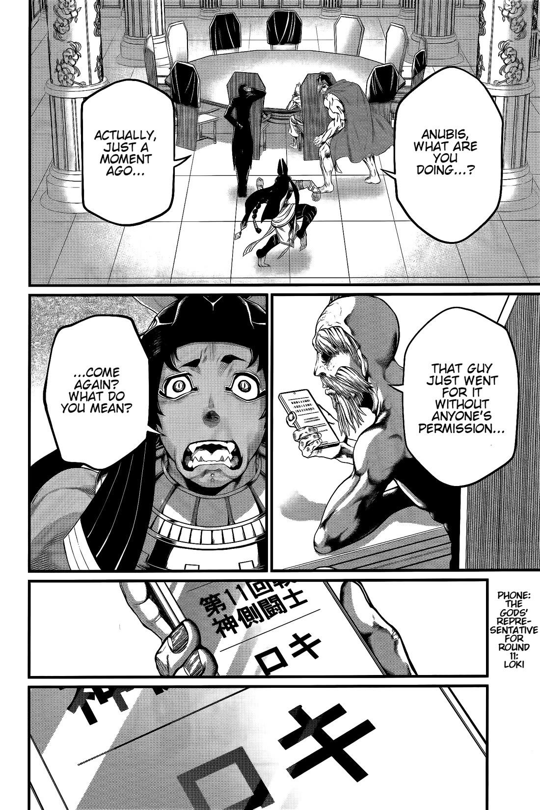 Shuumatsu no Valkyrie chapter 98 page 37