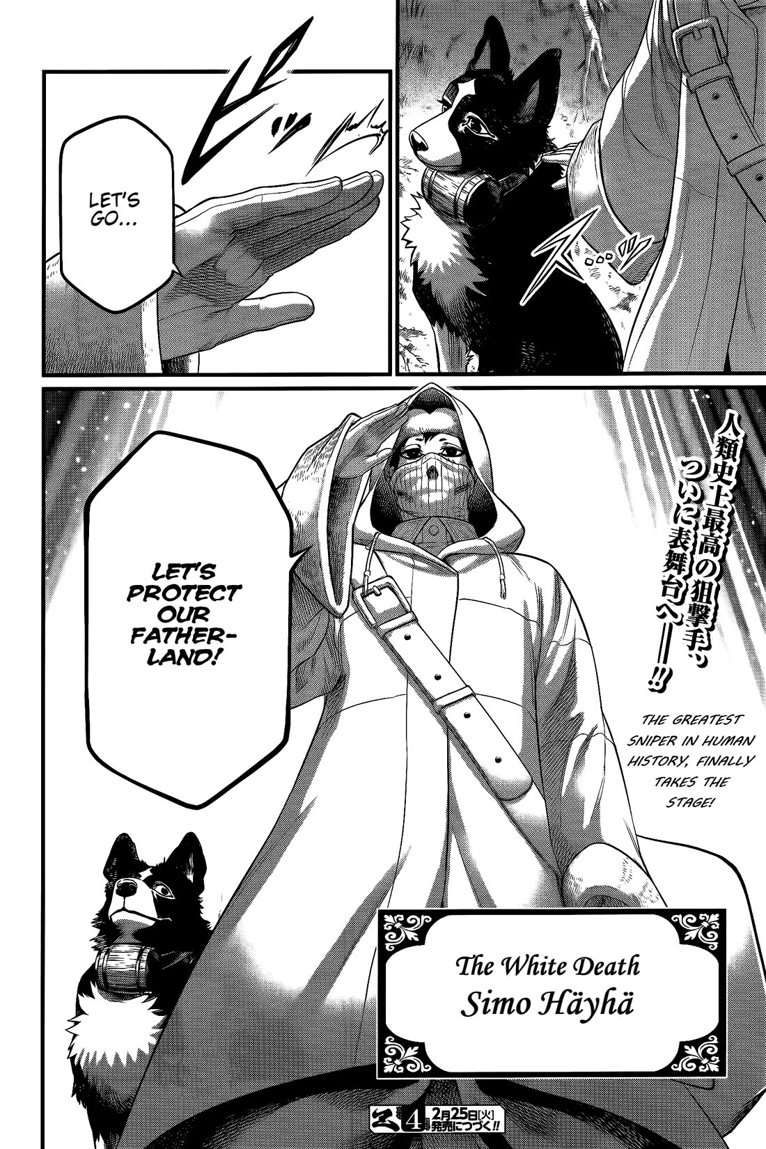 Shuumatsu no Valkyrie chapter 98 page 43