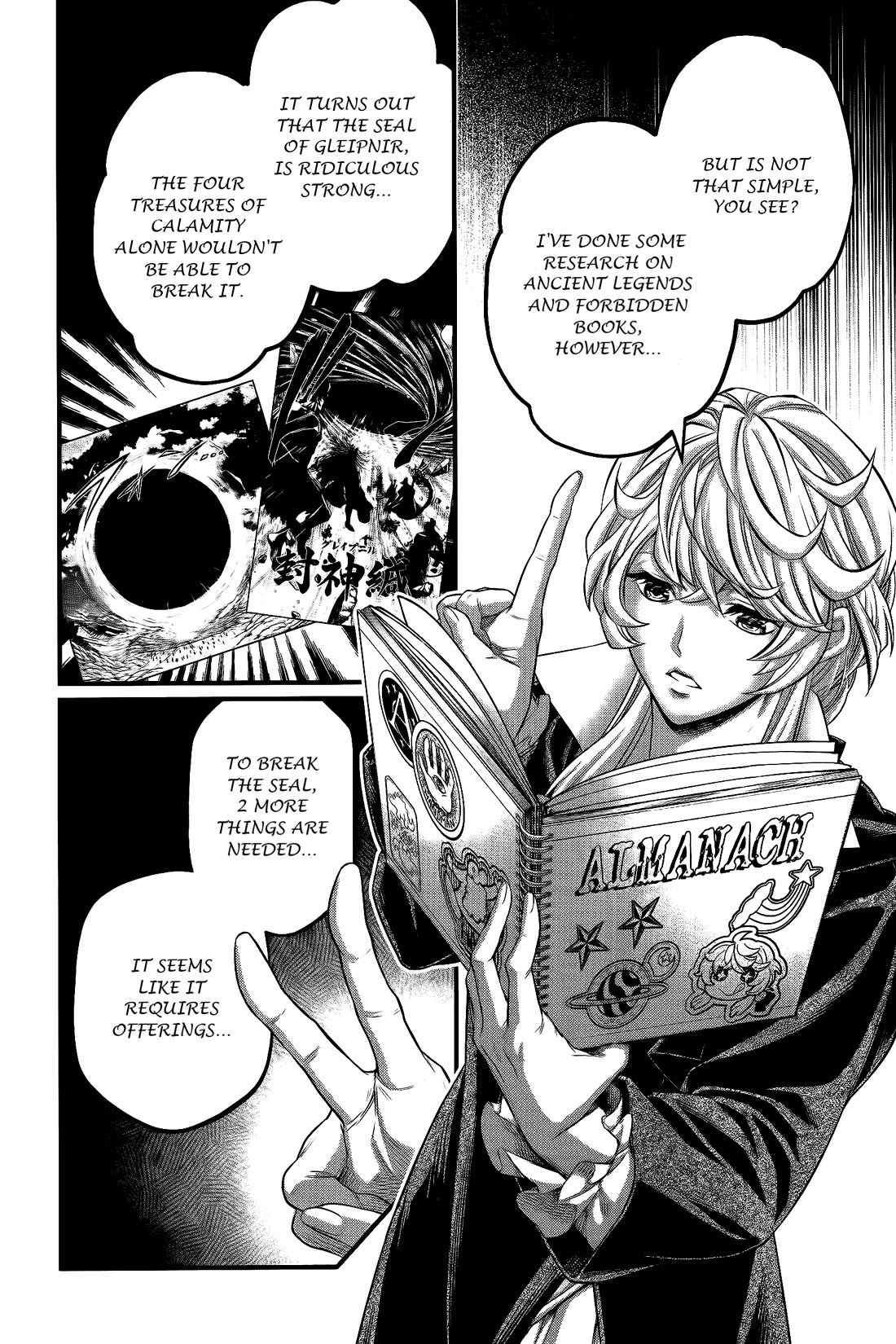 Shuumatsu no Valkyrie chapter 98 page 7