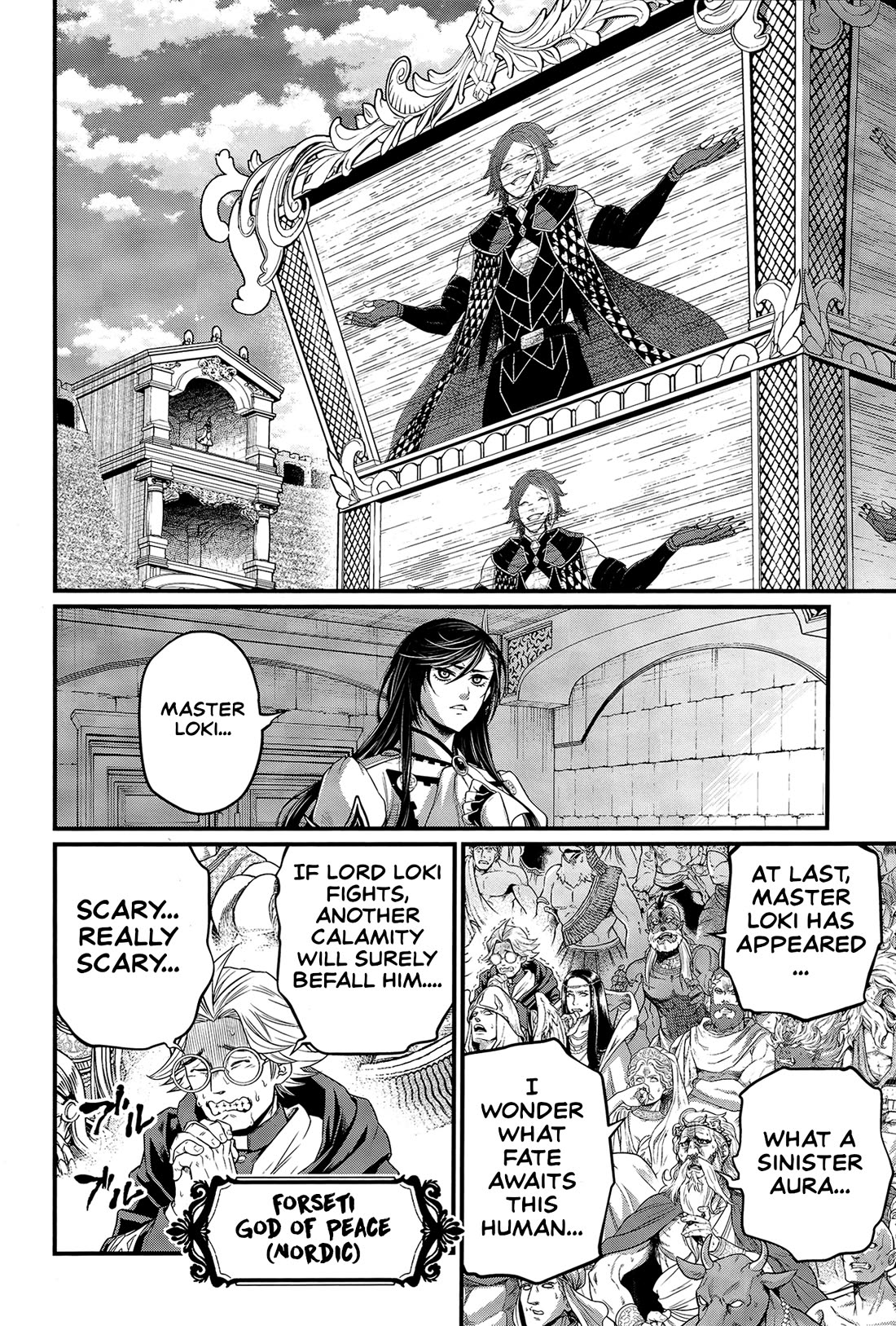 Shuumatsu no Valkyrie chapter 99 page 17