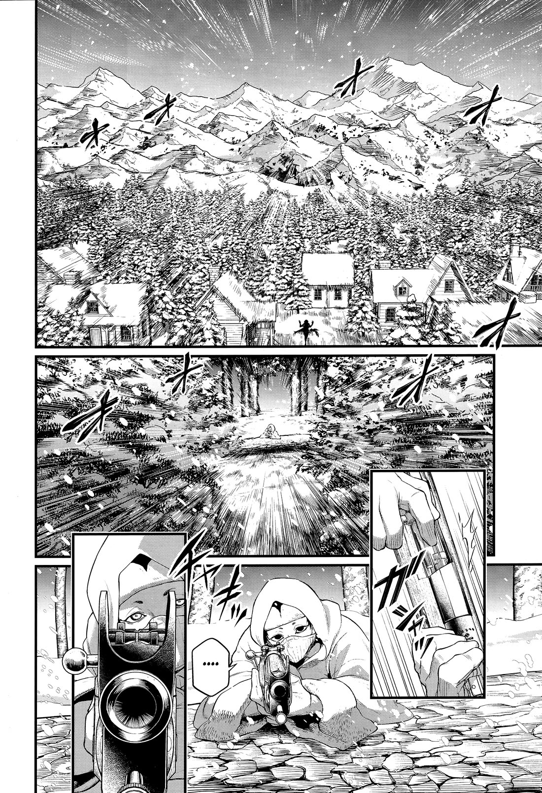 Shuumatsu no Valkyrie chapter 99 page 21