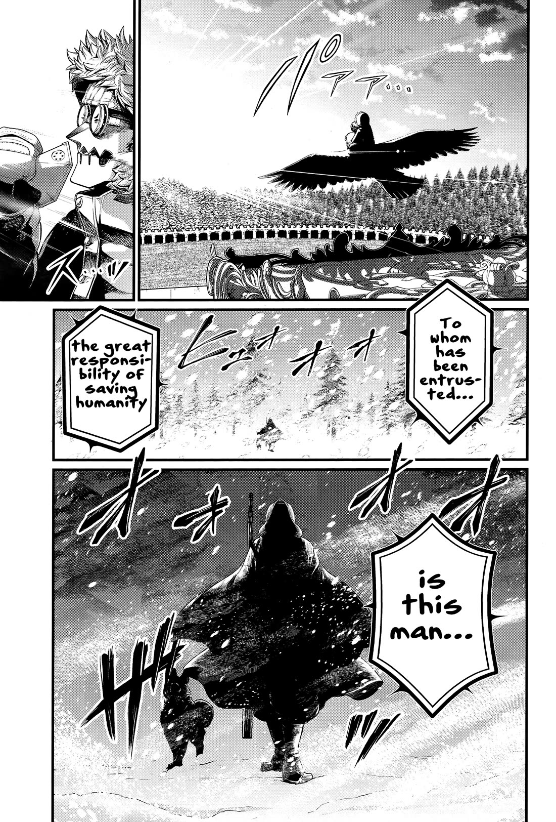 Shuumatsu no Valkyrie chapter 99 page 3
