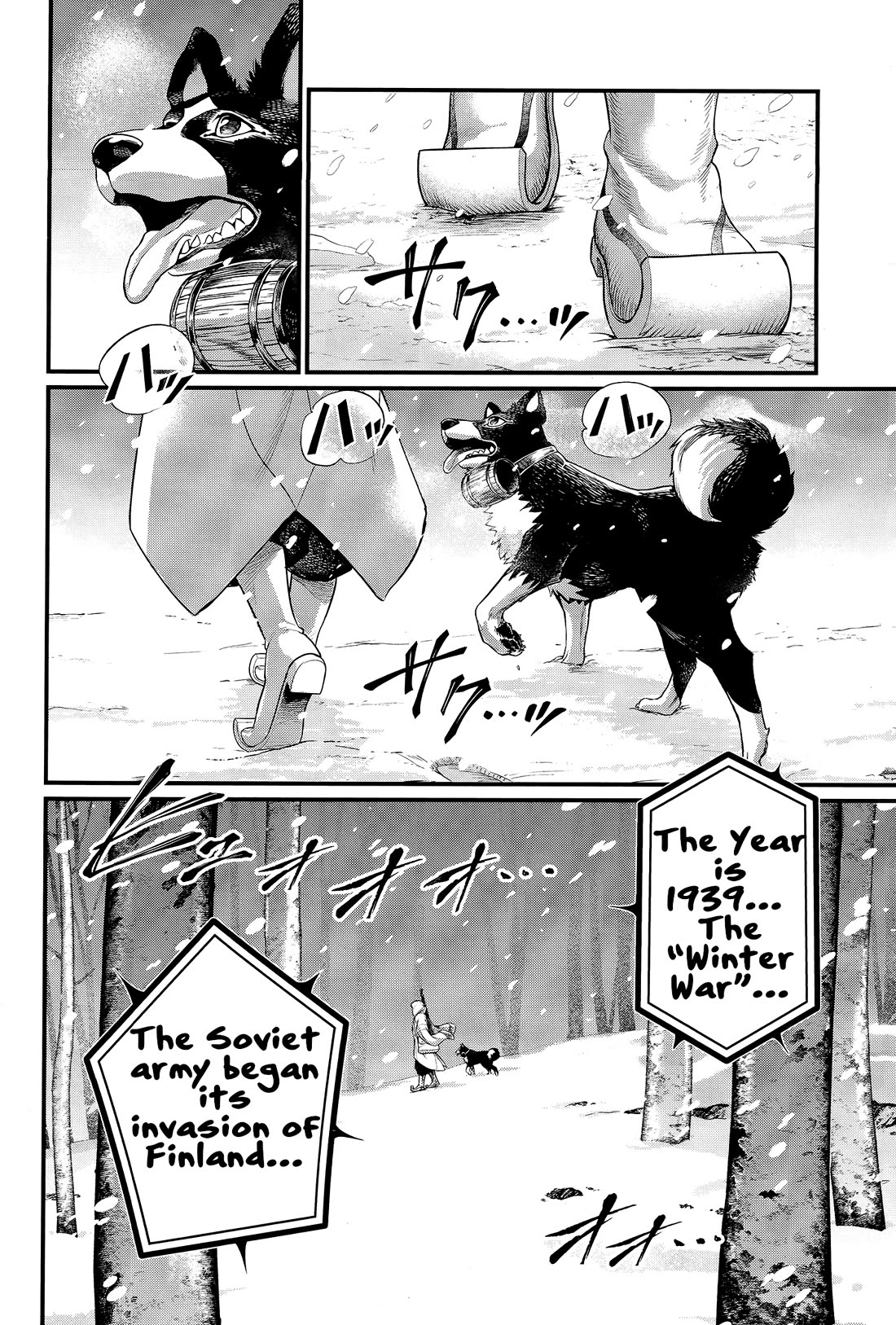 Shuumatsu no Valkyrie chapter 99 page 4