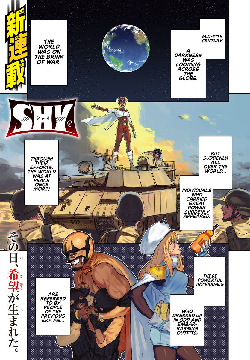 SHY chapter 1 page 1