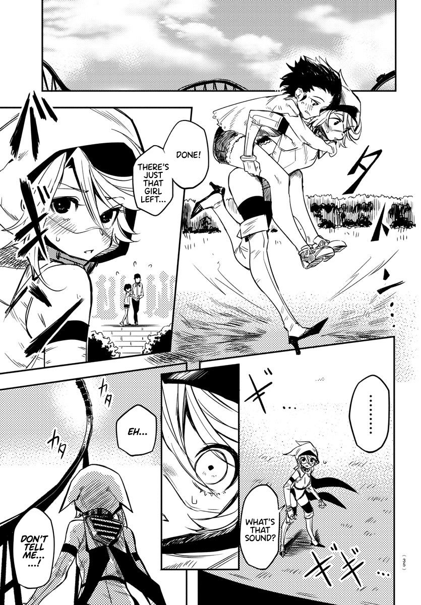 SHY chapter 1 page 15