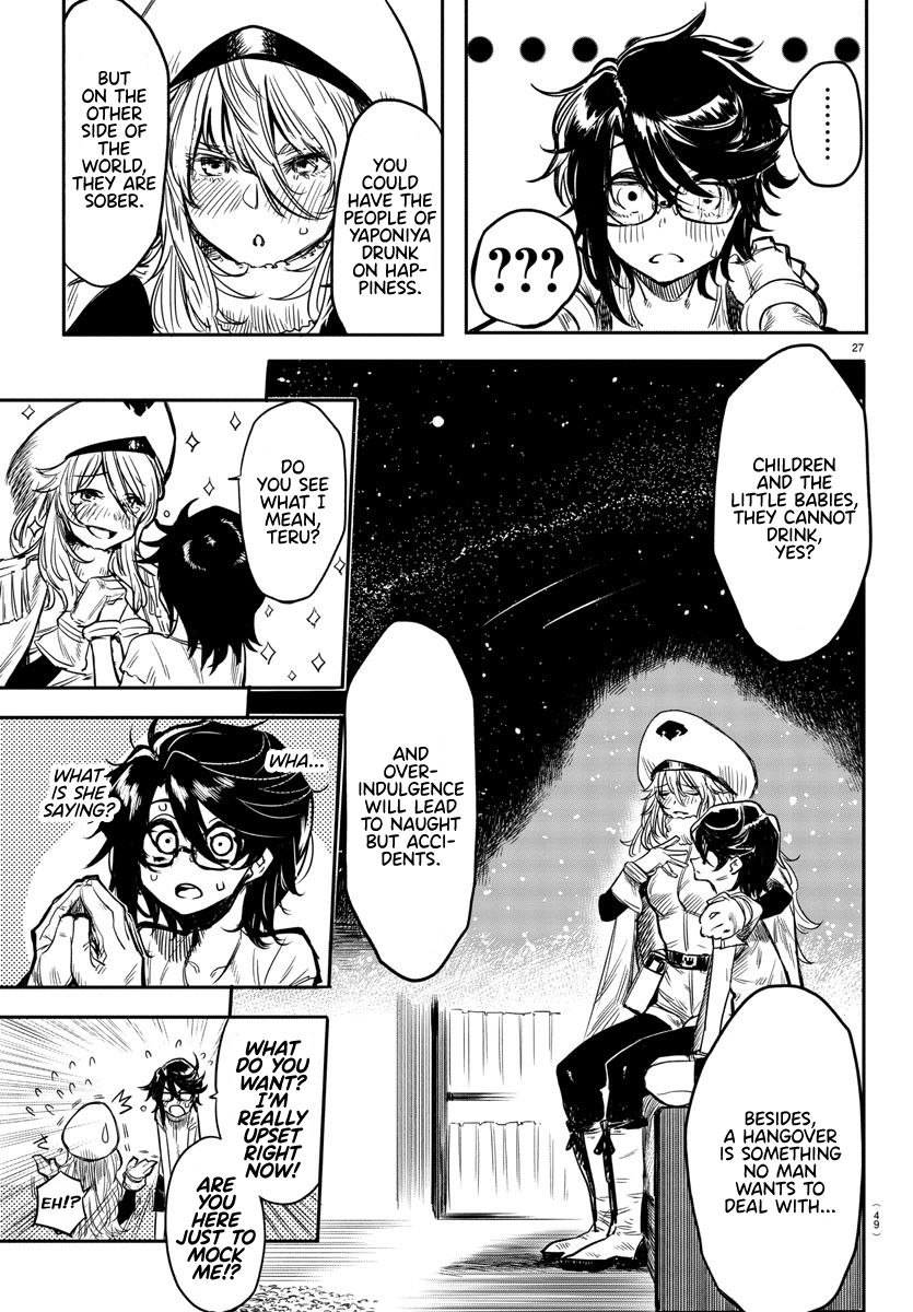 SHY chapter 1 page 29