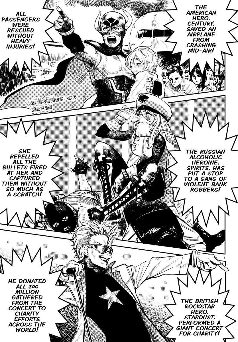 SHY chapter 1 page 3