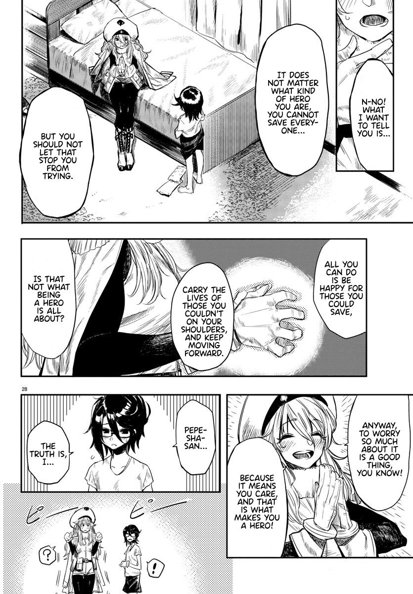 SHY chapter 1 page 30